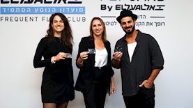 אביב אלוש, דינה בן גננסיה, ומארינה מקסימיליאן, צילום: בן חכים